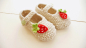 Preview: Strickanleitung - Babyschuhe - Erdbeer-Ballerinas - No.15